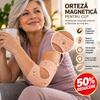 Orteză Magnetică- Suport  Cotieră< 1+1 GRATIS